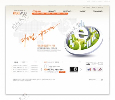 網(wǎng)站設(shè)計(jì) 從概念到實(shí)現(xiàn)的藍(lán)圖