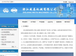 Web產(chǎn)品設(shè)計(jì)中代理代辦功能的深度解析與設(shè)計(jì)實(shí)踐