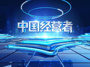 潮語錄丨恒源祥總經理談“輕定制” 我要你覺得，互聯網銷售公司的“輕”哲學