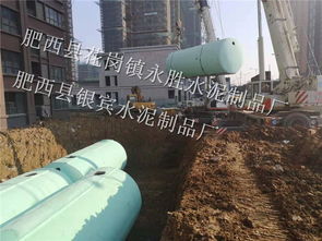 龍巖地區水泥化糞池直銷價格解析與安徽永勝產品優勢介紹