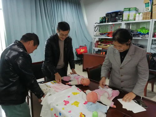 提升專業(yè)技能，助力美好生活——南京工會家政服務(wù)員初級培訓(xùn)班正式開班